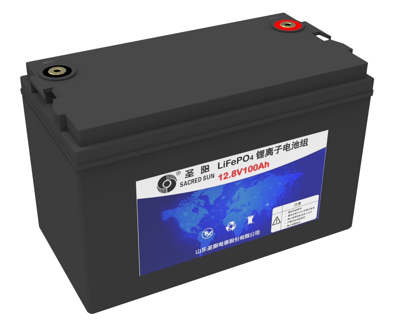 盐城圣阳SCIFP 12V系列蓄电池